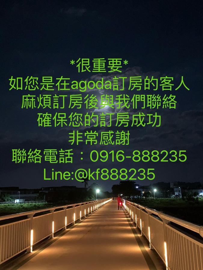 Kai Feng B&B Taitung Luaran gambar